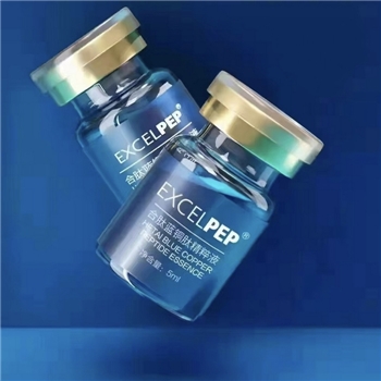 EXCEL PEP 合肽藍銅肽精粹液
