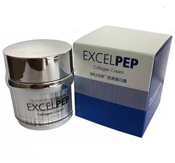 合肽膠原蛋白霜