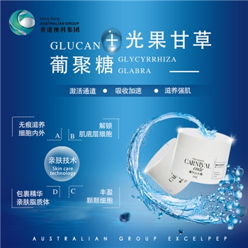 嘉華出水霜
